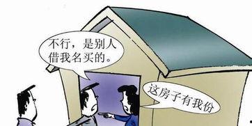 厦门爆料夫妻离婚案件最新,财产争夺与情感纠葛的法庭对决