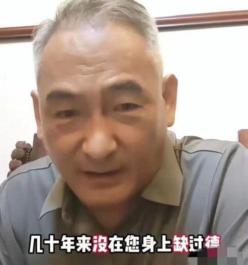 小五婶新爆料视频,惊人内幕曝光！