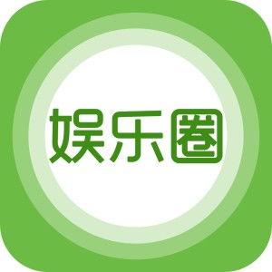 娱乐爆料犯法吗,法律边界与道德考量