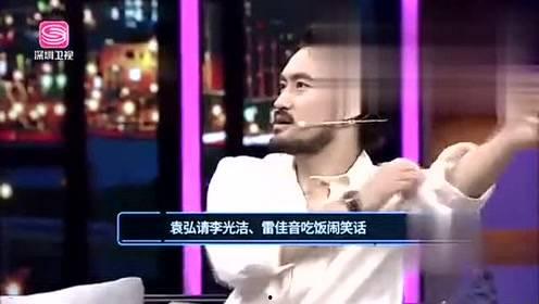 娱乐爆料犯法吗,法律边界与道德考量  第3张