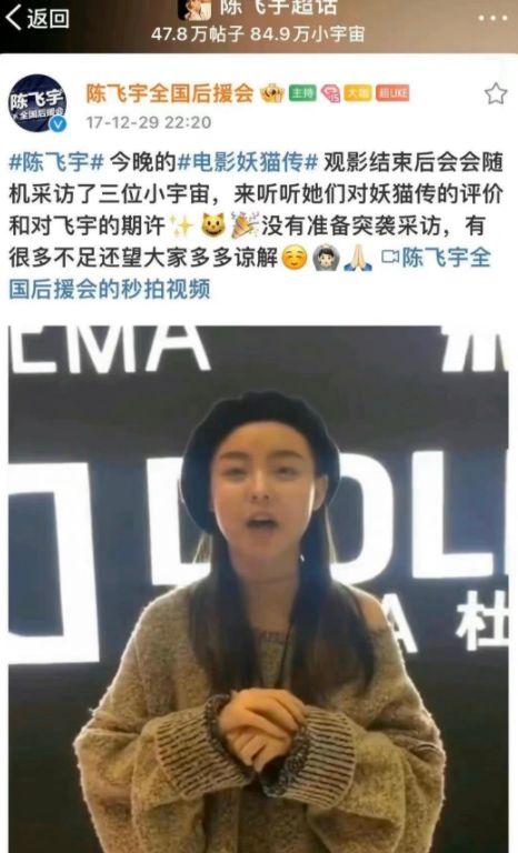 张宇大姐爆料视频,幕后真相大曝光 第2张 张宇大姐爆料视频,幕后真相大曝光 第2张