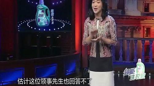 张宇大姐爆料视频,幕后真相大曝光 第3张 张宇大姐爆料视频,幕后真相大曝光 第3张