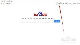 热点爆料实时新闻在哪看,揭秘各大新闻平台最新动态  第2张