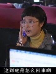 斥候之剑全集在线观看,揭秘古代战场上的神秘斥候传奇  第3张