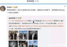 最新爆料专场视频,专场视频内容大曝光！  第2张