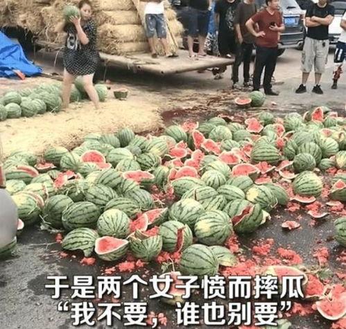 临沂网红吃捎瓜现场,挑战极限味蕾盛宴  第3张