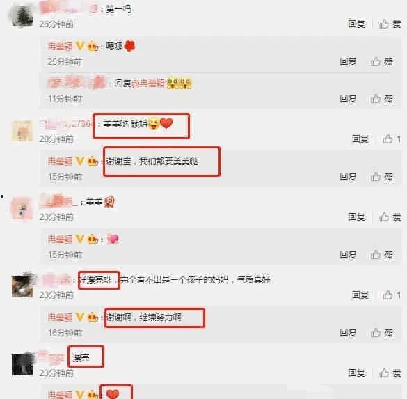 视频新瓜最新爆料大全免费观看,最新爆料大全免费观看