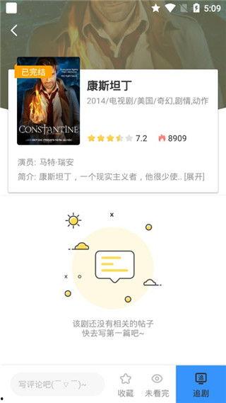 娱乐爆料拍照软件有哪些,瞬间捕捉热点瞬间