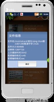 娱乐爆料拍照软件有哪些,瞬间捕捉热点瞬间 第3张 娱乐爆料拍照软件有哪些,瞬间捕捉热点瞬间 第3张