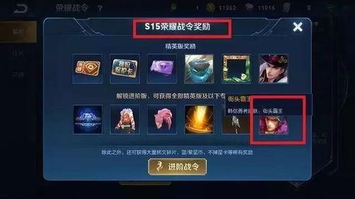 王者ksg最新爆料,王者峡谷神秘英雄KSG即将登场! 第2张 王者ksg最新爆料,王者峡谷神秘英雄KSG即将登场! 第2张
