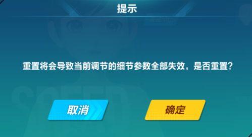 爆料奖金玩法大全最新版,全方位攻略解析 第2张 爆料奖金玩法大全最新版,全方位攻略解析 第2张