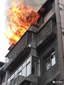 西安楼顶爆料案件视频播放,西安楼顶爆料案件视频引发热议 第3张 西安楼顶爆料案件视频播放,西安楼顶爆料案件视频引发热议 第3张