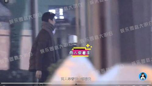 娱乐圈爆料李溪芮,揭秘明星背后的故事 第3张 娱乐圈爆料李溪芮,揭秘明星背后的故事 第3张