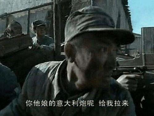 散兵打公子视频爆料大全,揭秘幕后真相与精彩瞬间