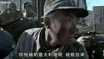 散兵打公子视频爆料大全,揭秘幕后真相与精彩瞬间  第2张