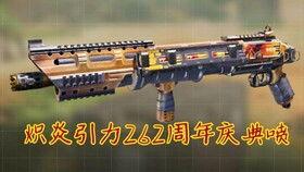 aug爆料视频,Aug爆料视频背后的惊人真相 第2张 aug爆料视频,Aug爆料视频背后的惊人真相 第2张