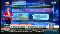 在线观看非卖品,非卖品背后的精彩世界