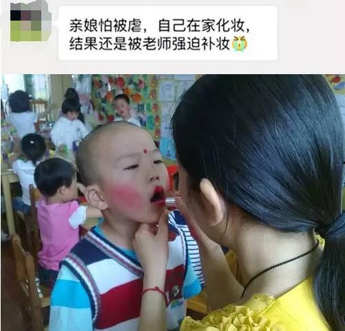 朋友的妈妈幕后故事在线观看,揭秘朋友母亲的不凡人生  第3张