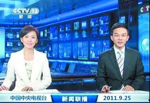 迪哥最新爆料新闻联播,迪哥揭示重大新闻动态