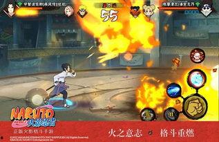 火影最新全爆料视频,揭秘忍界新篇章与神秘角色  第3张
