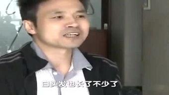 娱乐吃瓜酱哥哥配得上,揭秘娱乐圈背后的故事与真相  第3张