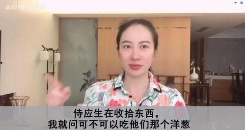 张薇事件爆料最新消息新闻,爆料揭露惊人内幕，真相逐渐浮出水面  第3张