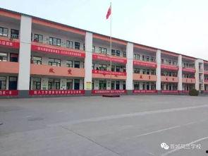 临沂高中爆料新闻视频,揭秘校园内幕事件  第2张