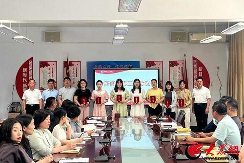 临沂高中爆料新闻视频,揭秘校园内幕事件  第3张