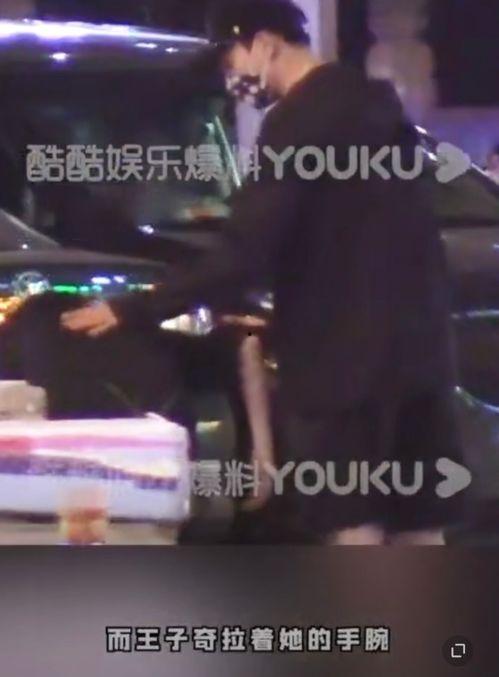 酷酷的娱乐爆料,明星幕后故事大揭秘  第2张