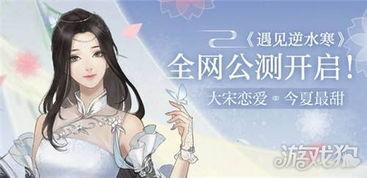 红尘名字爆料大全最新,最新爆料大全深度解析  第3张