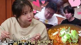 美食综艺爆料大全视频下载,视频下载攻略，尽享美味瞬间  第2张