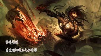 咒术师官方爆料视频下载,神秘力量与奇幻冒险的交织