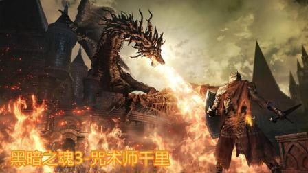 咒术师官方爆料视频下载,神秘力量与奇幻冒险的交织  第2张