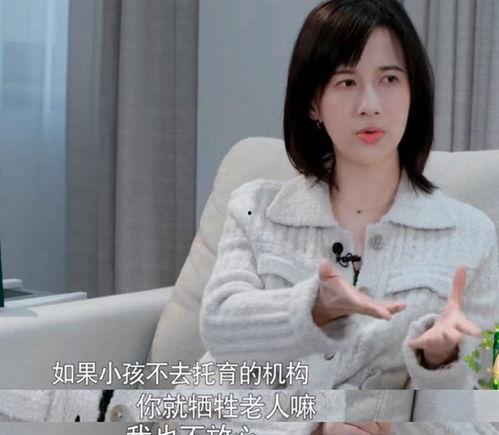 江奈儿爆料视频大全最新  第2张