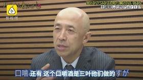 爆料搞笑小视频犯法吗,搞笑内容边界与法律风险 第2张 爆料搞笑小视频犯法吗,搞笑内容边界与法律风险 第2张