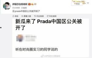 爆料搞笑小视频犯法吗,搞笑内容边界与法律风险 第3张 爆料搞笑小视频犯法吗,搞笑内容边界与法律风险 第3张