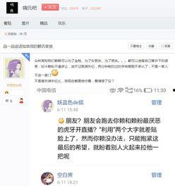 快手新闻爆料在哪里找到,揭秘如何轻松生成概述文章副标题 第2张 快手新闻爆料在哪里找到,揭秘如何轻松生成概述文章副标题 第2张