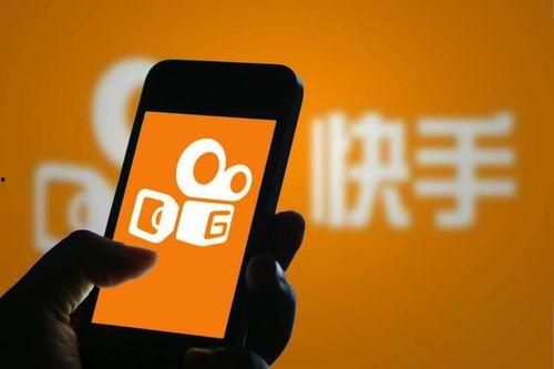 快手新闻爆料在哪里找到,揭秘如何轻松生成概述文章副标题 第3张 快手新闻爆料在哪里找到,揭秘如何轻松生成概述文章副标题 第3张
