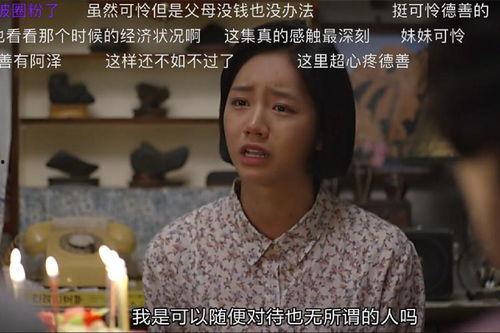 曰本妈妈视频在线观看,在线观看育儿视频的实用指南 第1张 曰本妈妈视频在线观看,在线观看育儿视频的实用指南 第1张