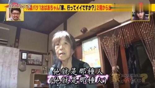曰本妈妈视频在线观看,在线观看育儿视频的实用指南 第2张 曰本妈妈视频在线观看,在线观看育儿视频的实用指南 第2张