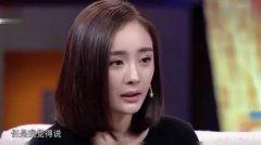 杨幂被闺蜜爆料视频,揭秘娱乐圈背后的真相 第1张 杨幂被闺蜜爆料视频,揭秘娱乐圈背后的真相 第1张