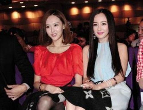杨幂被闺蜜爆料视频,揭秘娱乐圈背后的真相 第2张 杨幂被闺蜜爆料视频,揭秘娱乐圈背后的真相 第2张