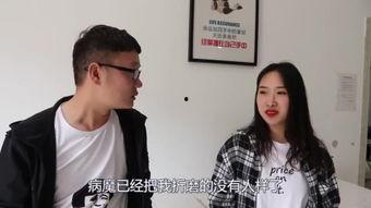 50次初恋在线观看,一场跨越时光的甜蜜邂逅 第2张 50次初恋在线观看,一场跨越时光的甜蜜邂逅 第2张