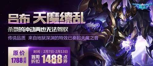 十月返场爆料最新消息,热门IP新动态，精彩内容抢先看！  第2张