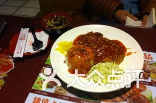 猪排加工爆料怎么做视频,视频带你走进美味背后的秘密  第3张