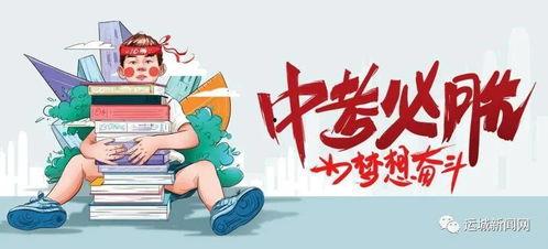 青年舱门爆料最新消息,最新动态揭秘