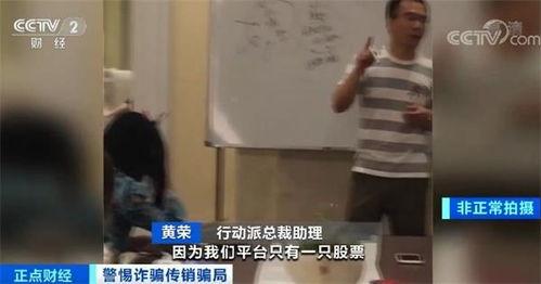 诺言最新爆料,揭秘娱乐圈惊天秘密  第2张