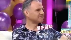 天涯八卦爆料嘉伦视频,天涯八卦揭秘娱乐圈幕后真相  第2张