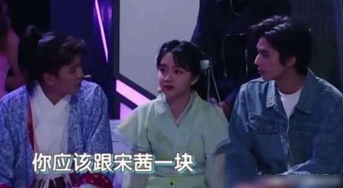 天涯八卦爆料嘉伦视频,天涯八卦揭秘娱乐圈幕后真相  第3张