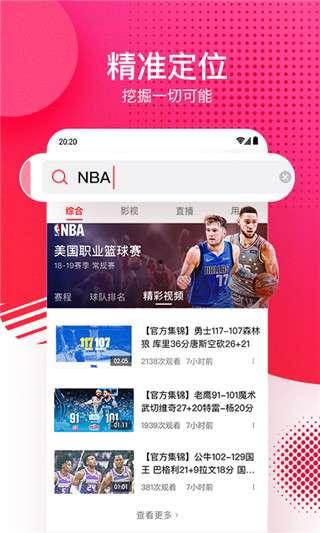 吃瓜事件爆料合集视频下载,揭秘网络热点背后的真相 第2张 吃瓜事件爆料合集视频下载,揭秘网络热点背后的真相 第2张